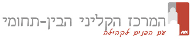 ניהול